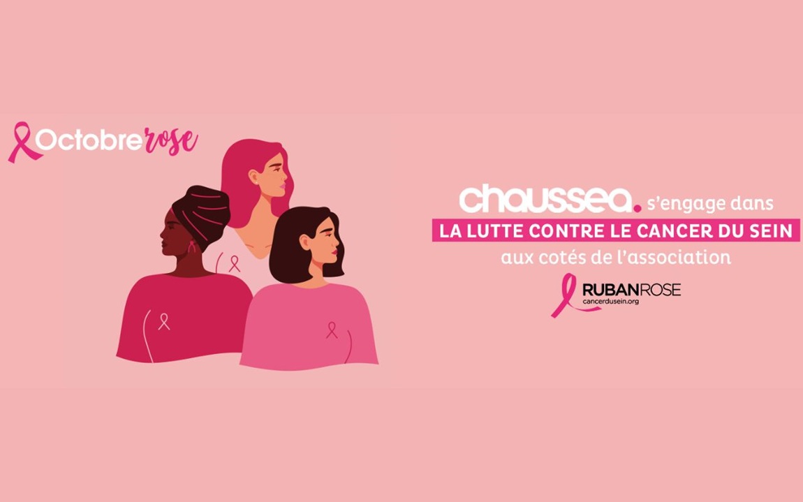 Family Village Limoges Chaussea